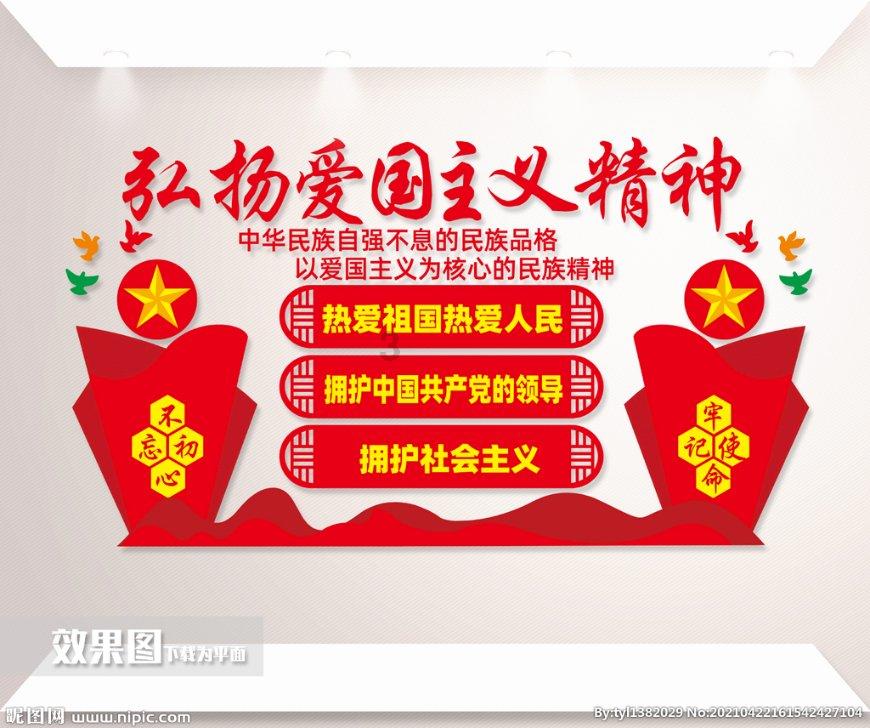可疑的情况
